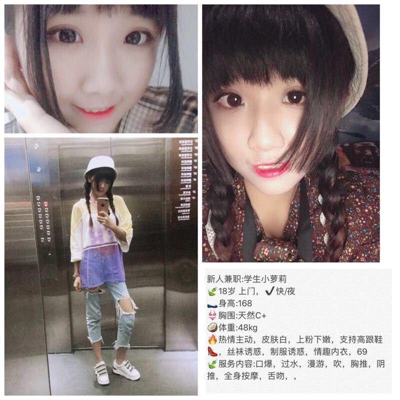 床上的夜宴私语未剪辑